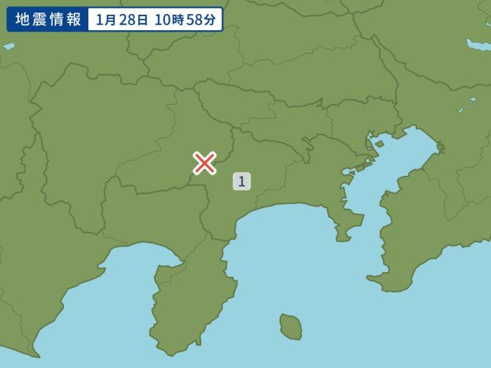 Activity 16.3 locate the epicenter of an earthquake