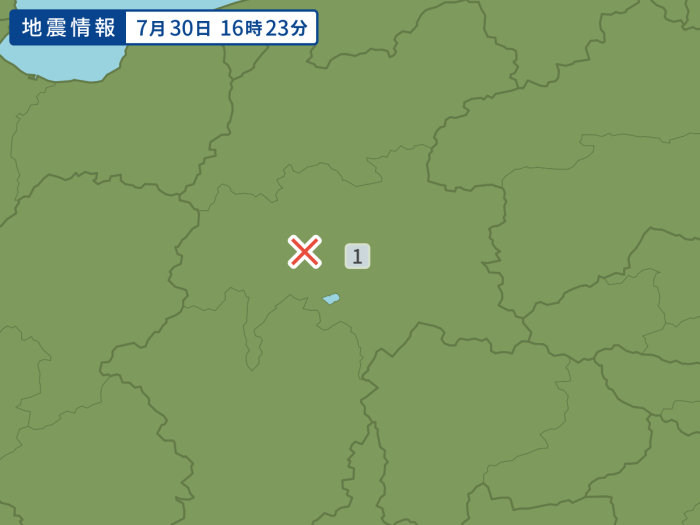 Activity 16.3 locate the epicenter of an earthquake